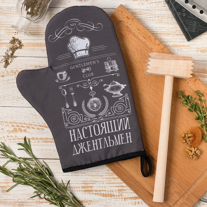 Полотенца  Доляна