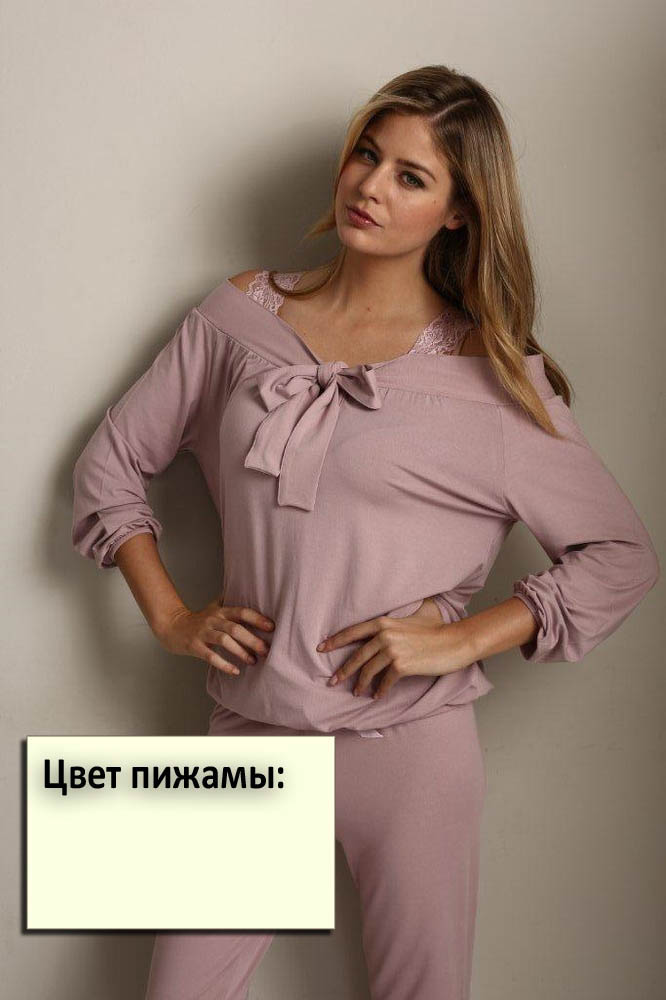 

Костюмы для дома и отдыха Luisa Moretti