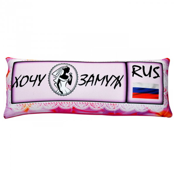 

Декоративные подушки Мнушки
