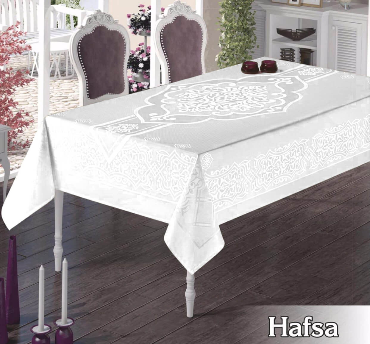Скатерть Hafsa цвет: белый (160х300 см), размер 160х300 см efr895325 Скатерть Hafsa цвет: белый (160х300 см) - фото 1