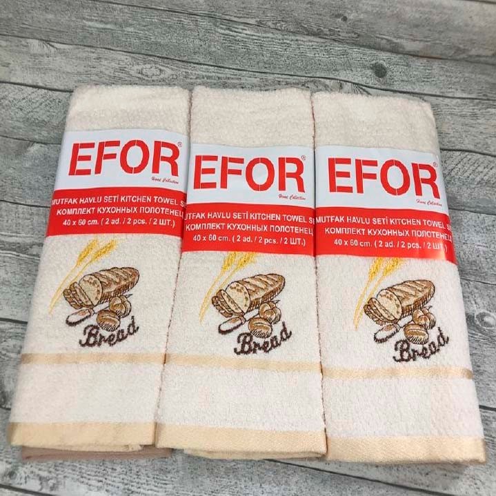Полотенца  EFOR