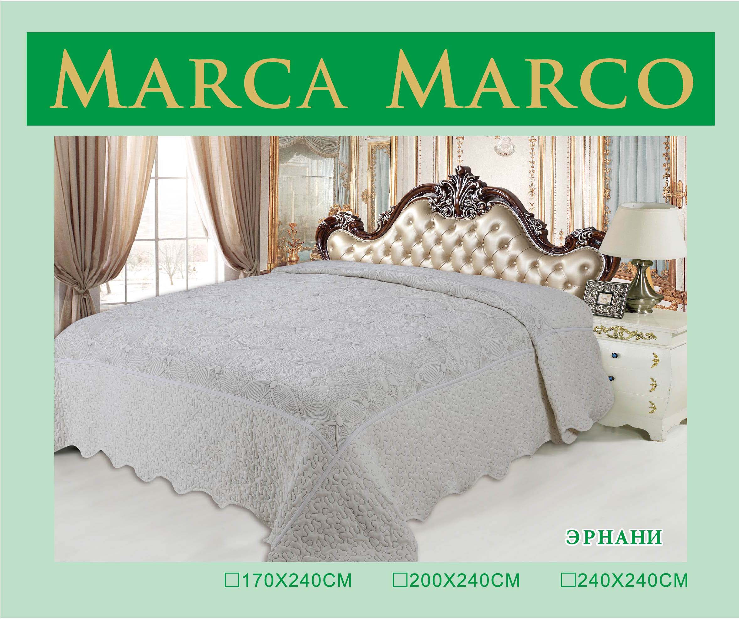 

Покрывало MАRCA MARCO