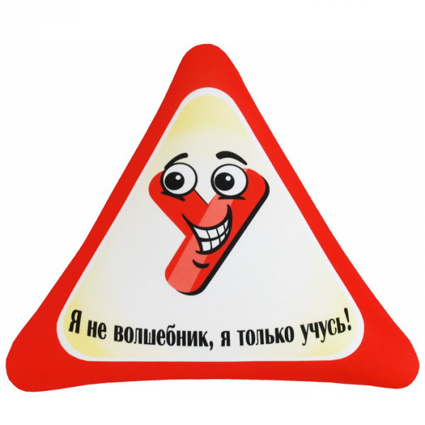 

Декоративные подушки Мнушки