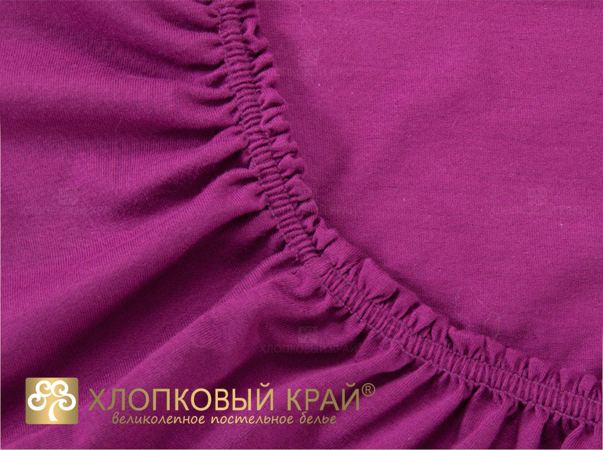 

Простыни Хлопковый Край