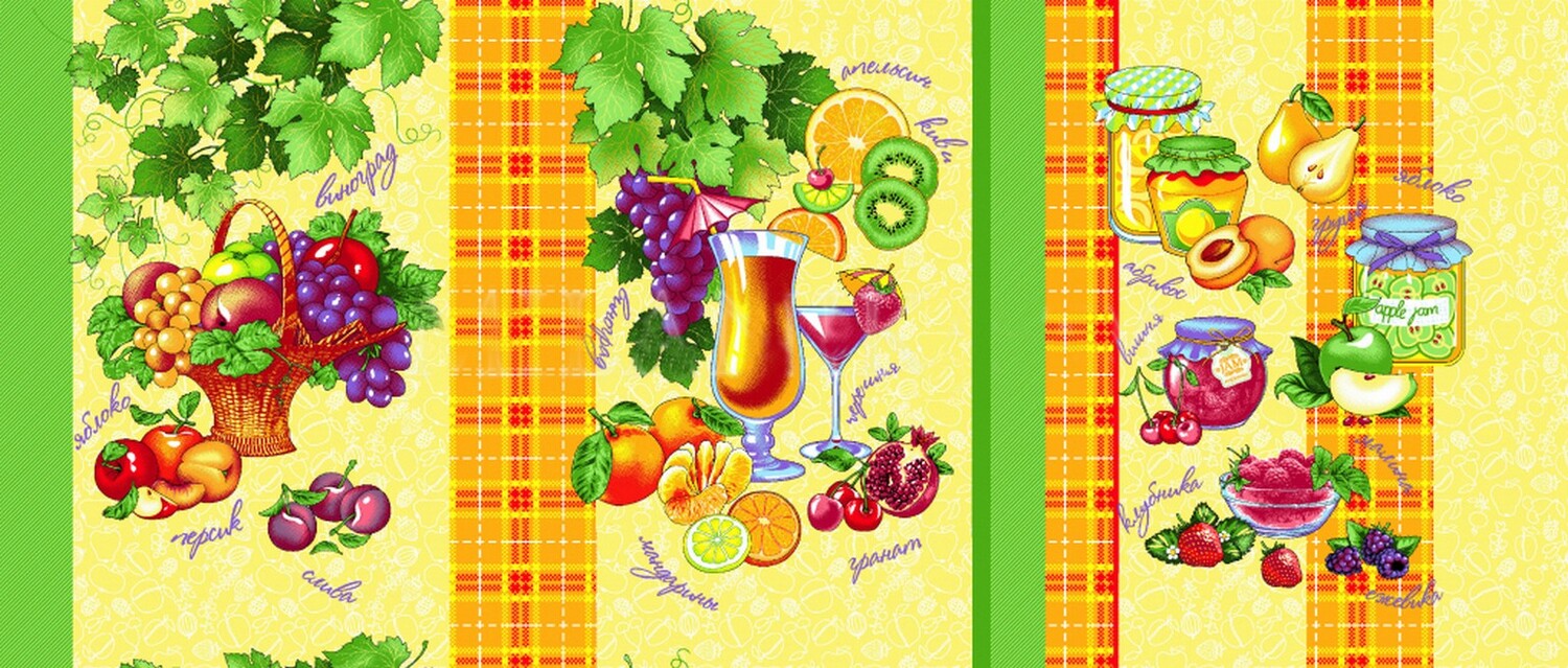 Ткань вафельная 45см 160г/м2 1001478. Полотенца вафельные 45 60. (арт. М. Полотенце вафельное 40*75см 100%хлопок /20197/.