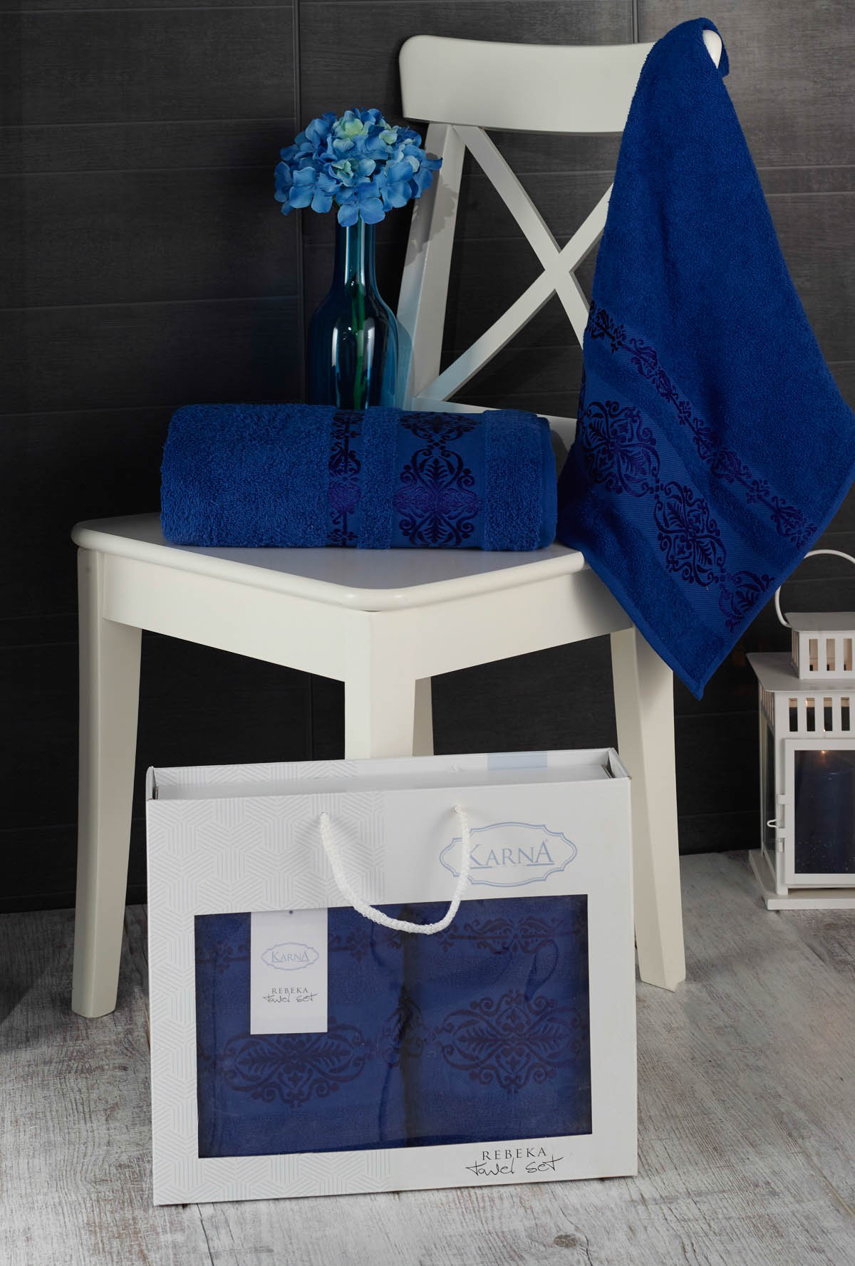 

Полотенца Karna