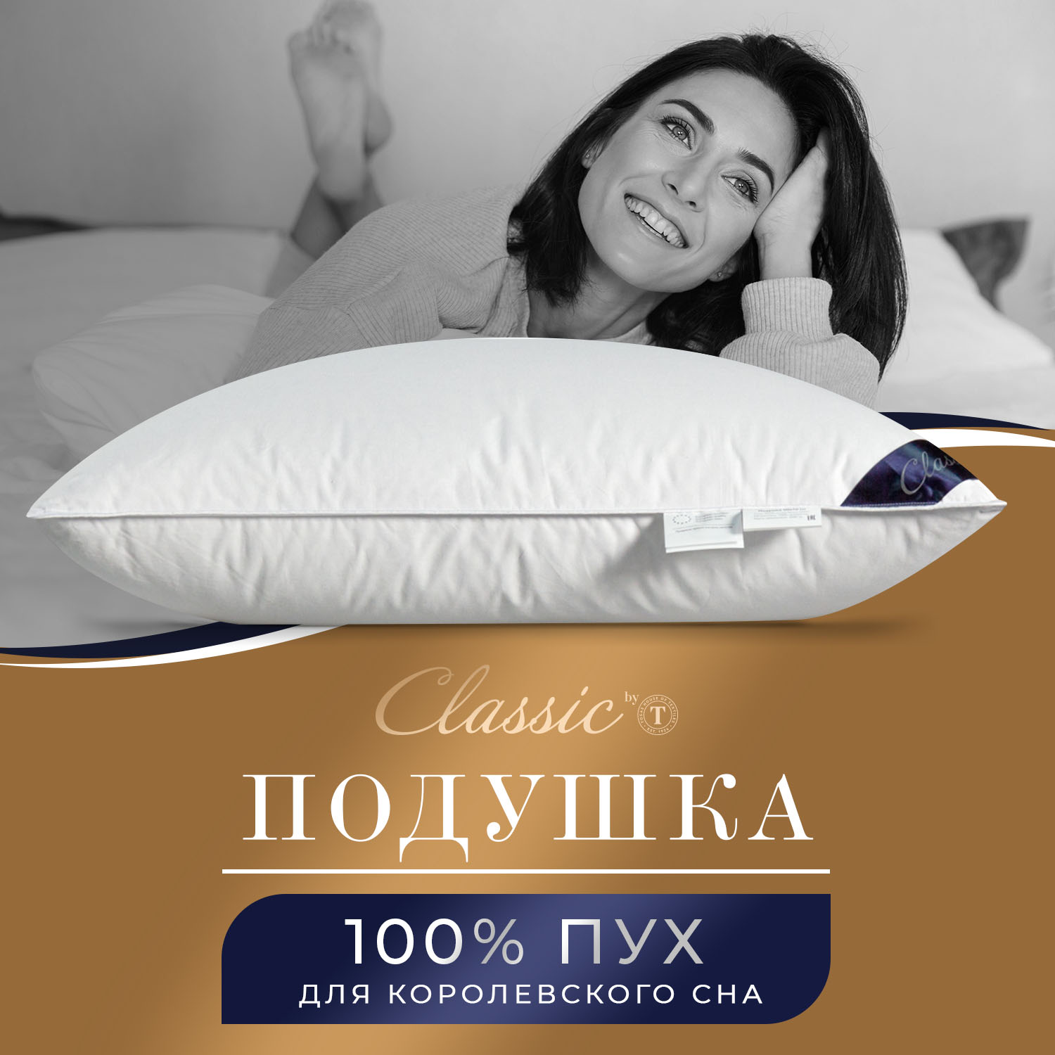 Дорожные подушки надувные INTEX — купить в в Ульяновске по выгодной цене!