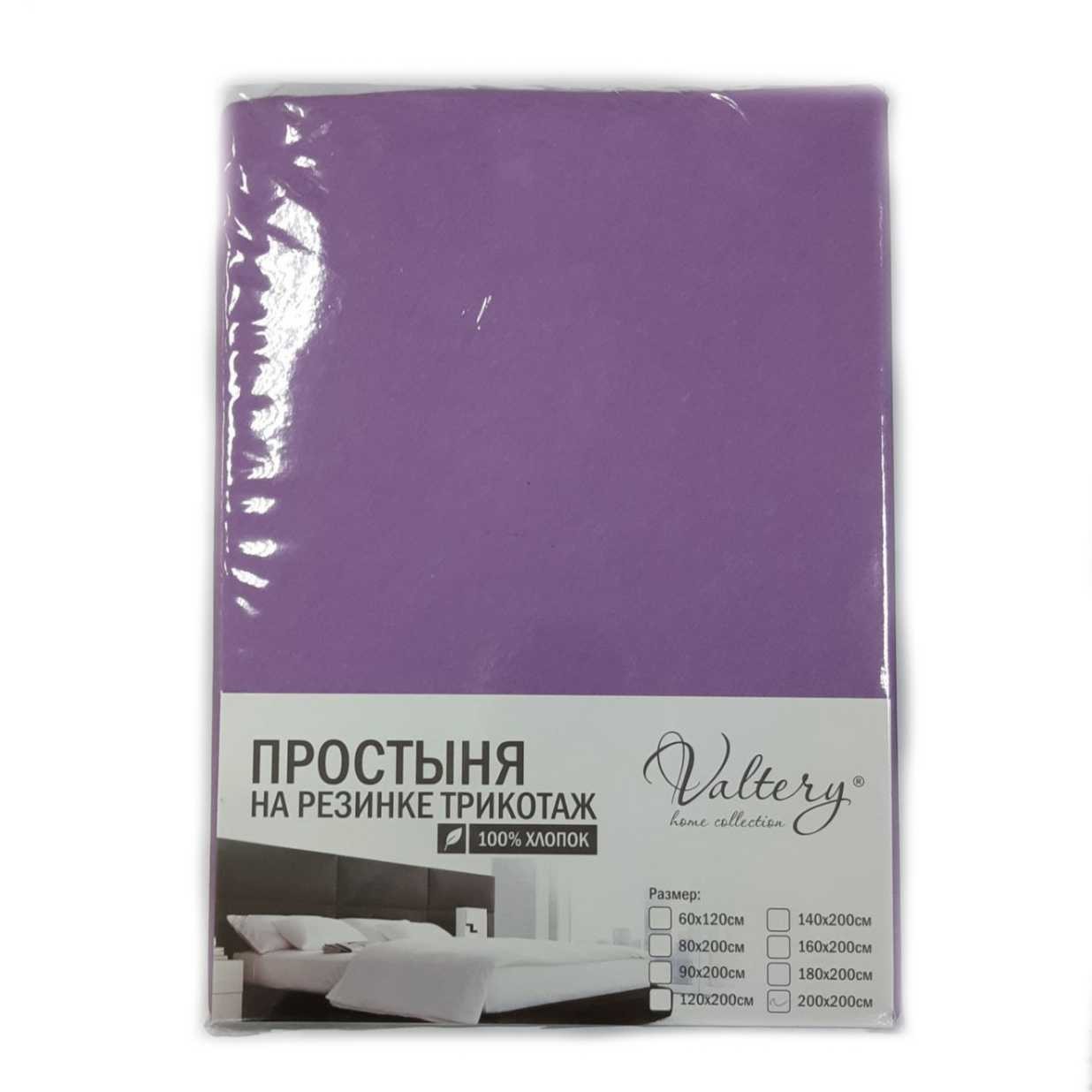 Простыни  Valtery