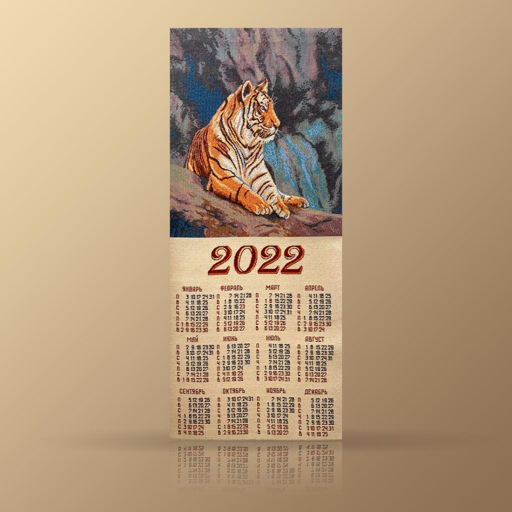 Календарь Тигр в горах (32х79 см), размер 32х79 см