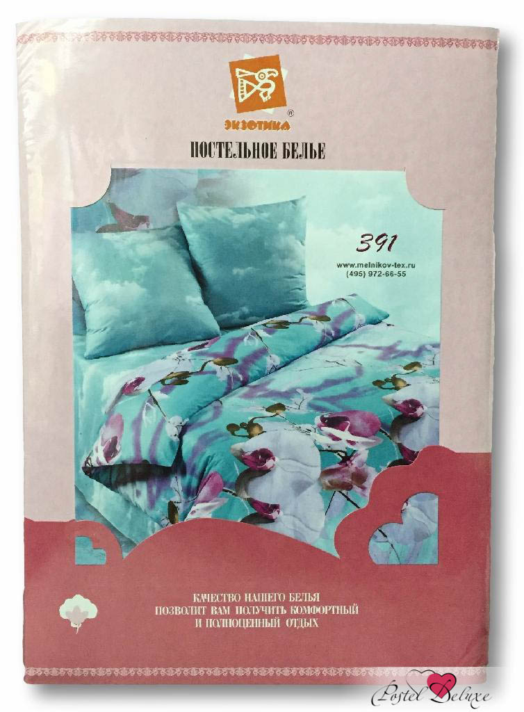 

Постельное белье Экзотика