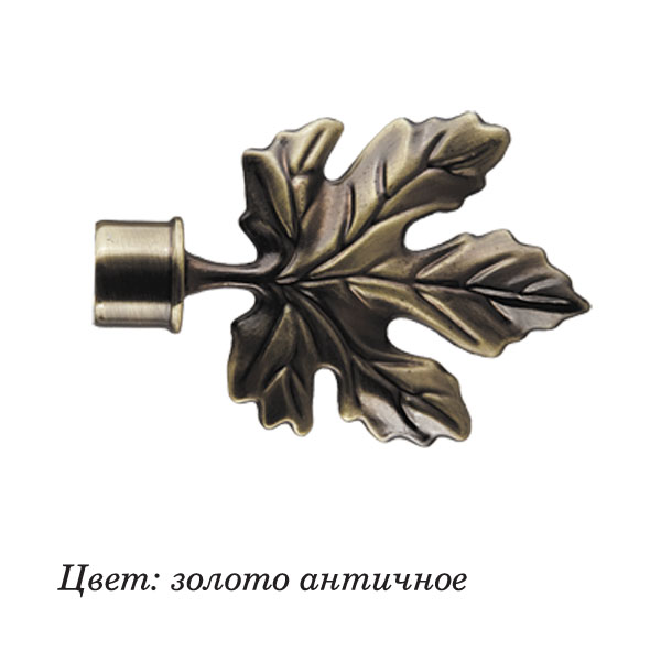 Наконечник для карнизов Кленовый Лист Цвет: Золото Антик (45х70 мм - 2 шт), размер 45х70 мм