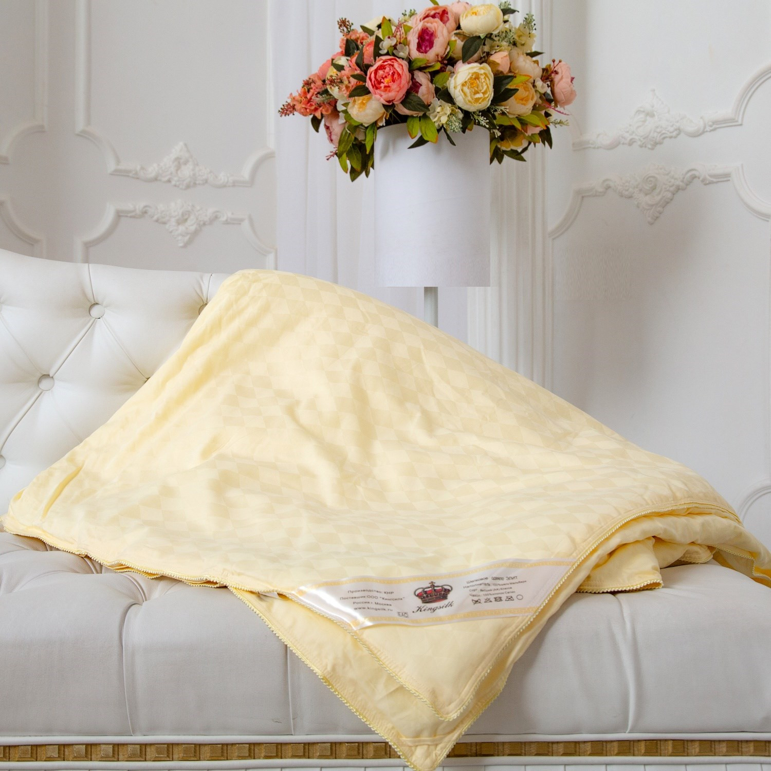 Одеяло Rebecca (172х205 см), размер 172х205 см, цвет золотистый kng23316 Одеяло Rebecca (172х205 см) - фото 1