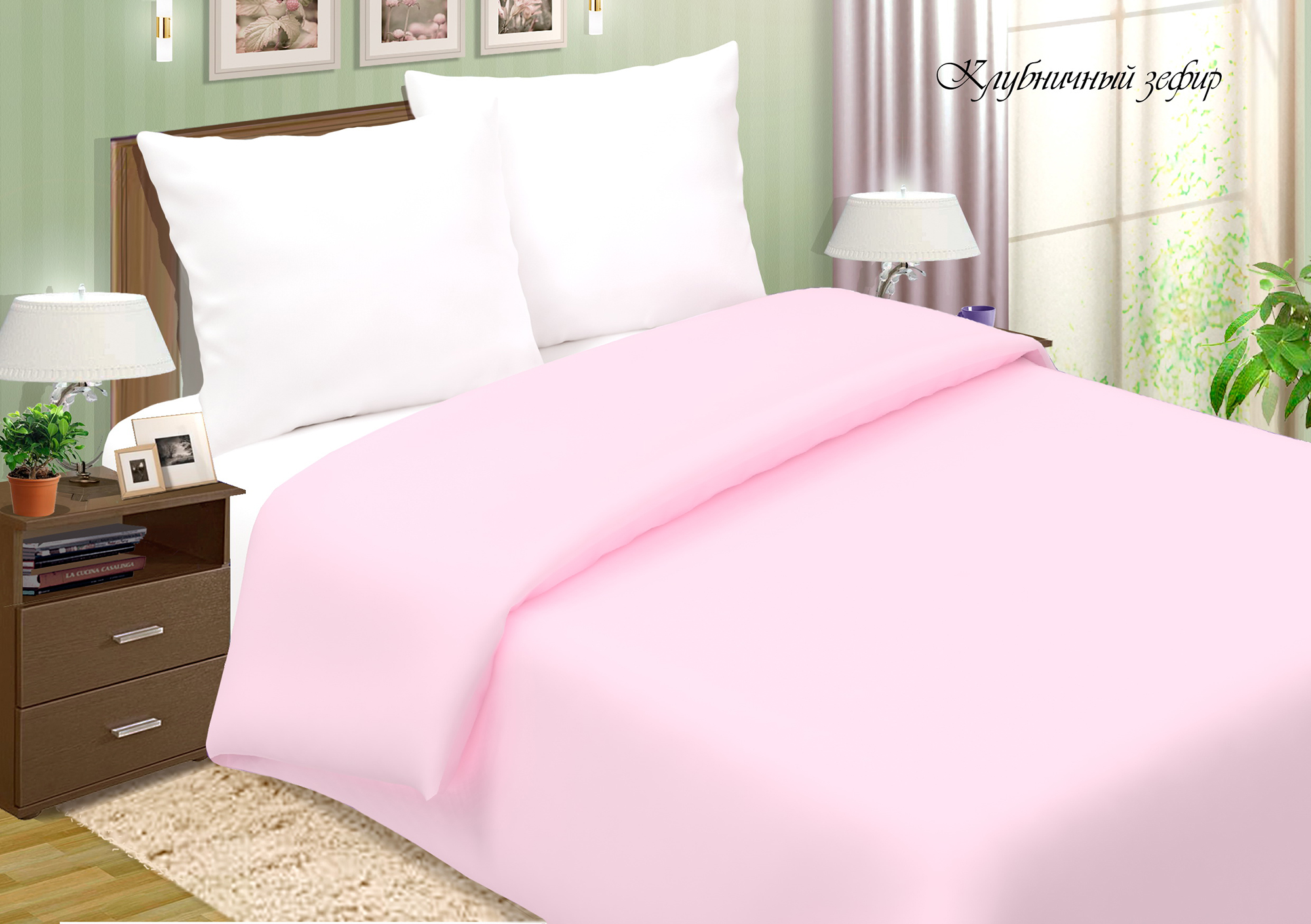 Постельное белье Firmamento Цвет: Розовый (2 сп. евро), размер 70х70 (2 шт) lte572324 Постельное белье Firmamento Цвет: Розовый (2 сп. евро) - фото 1
