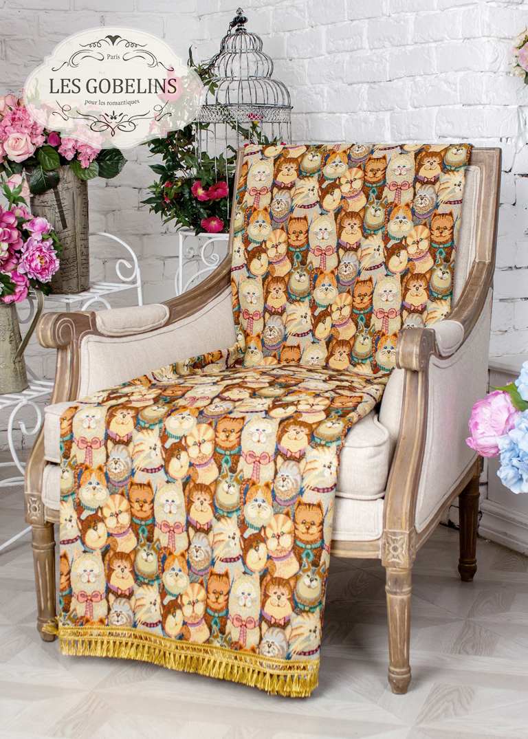 Детская Накидка на кресло Minou (70х120 см), размер Без наволочек, цвет коричневый lns250405 Детская Накидка на кресло Minou (70х120 см) - фото 1