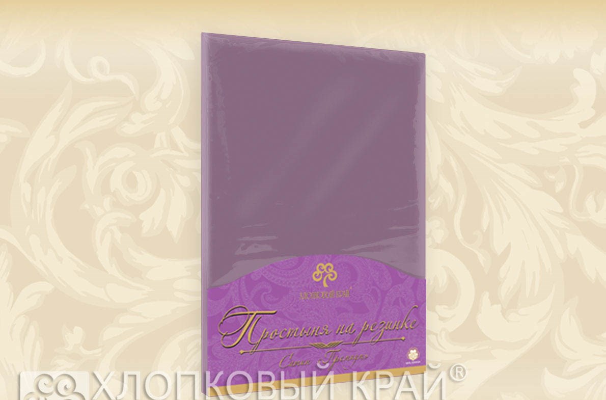 

Простыни Хлопковый Край