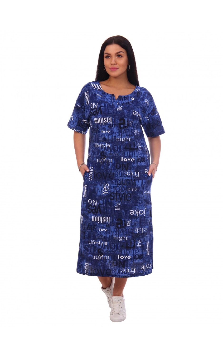 Платье Ливадия цвет: синий (62) ТМ Lovetex.Store lts813016
