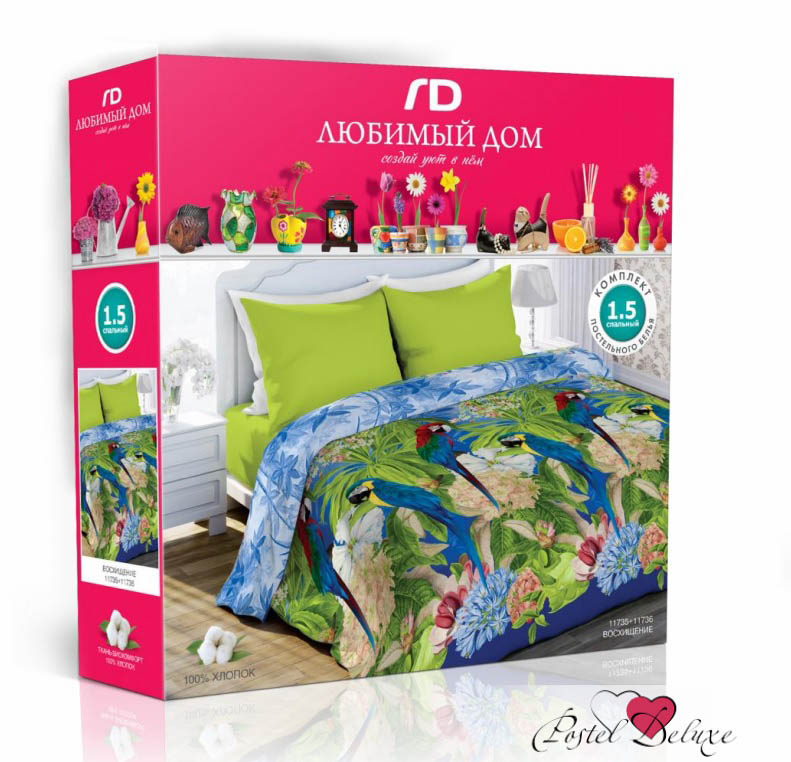 

Постельное белье Любимый дом