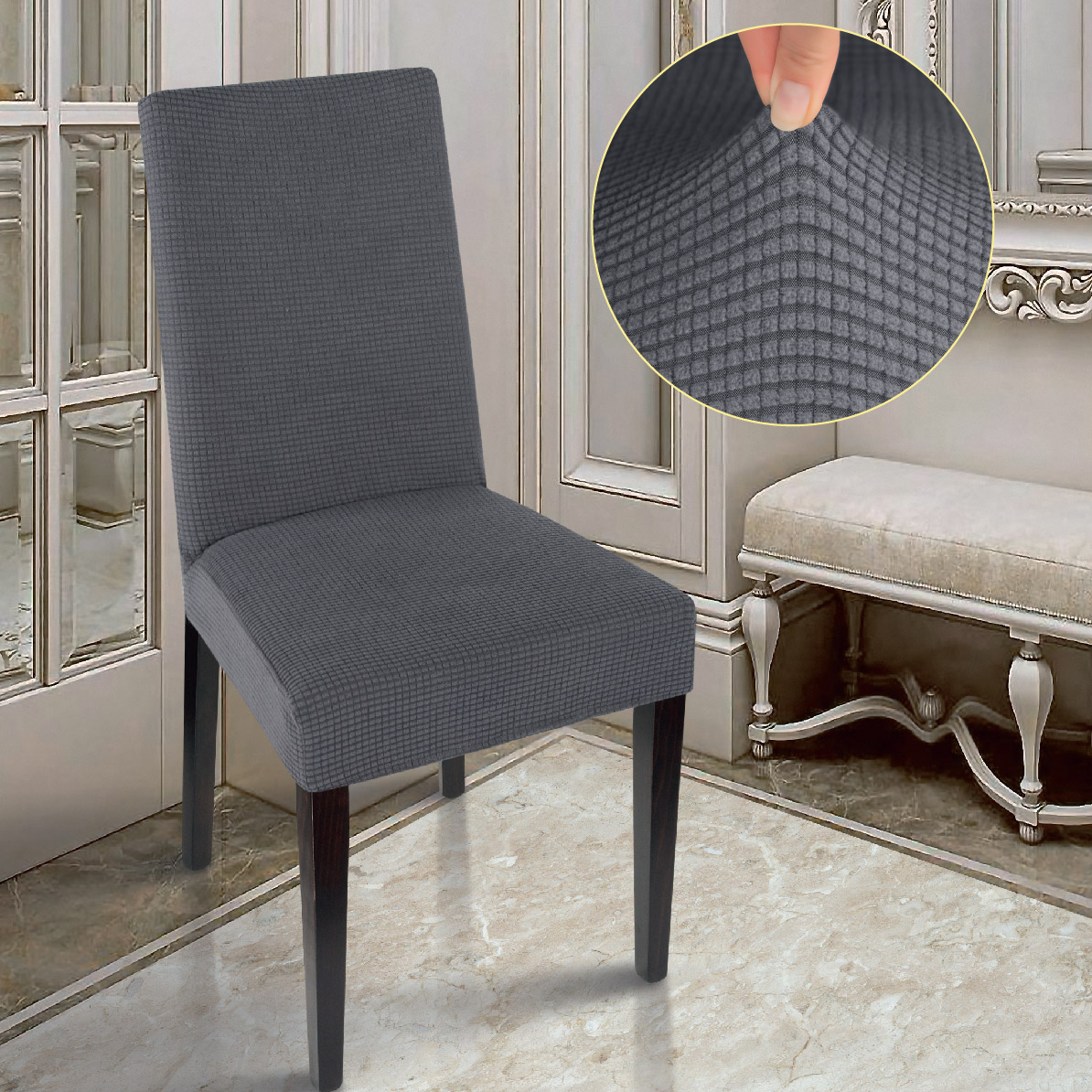 Чехол на стул Fedelma цвет: антрацитовый (40 см), размер Без наволочек
