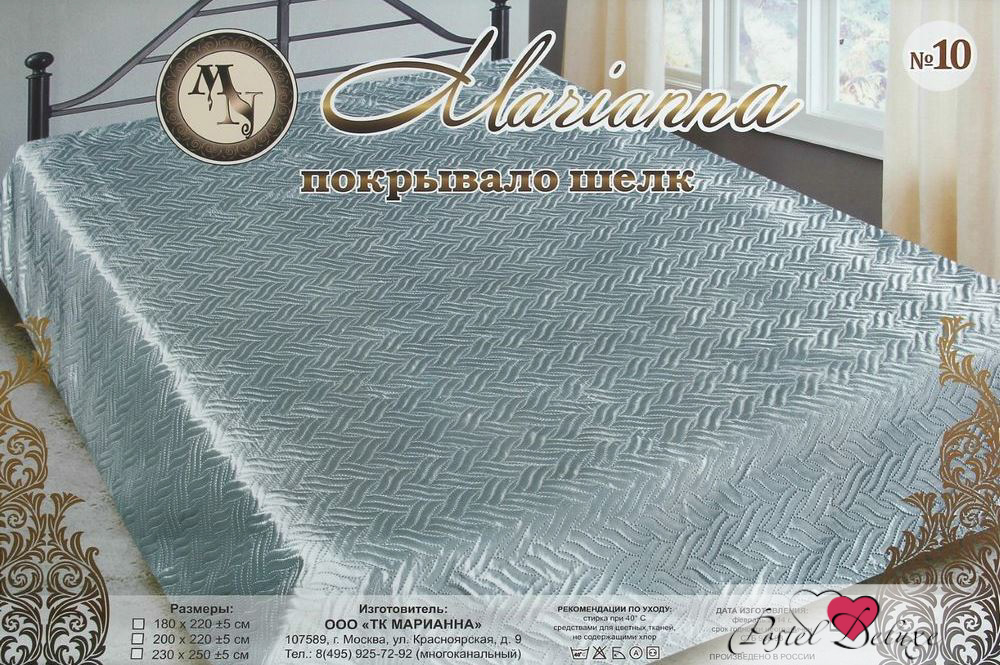 

Покрывало Marianna