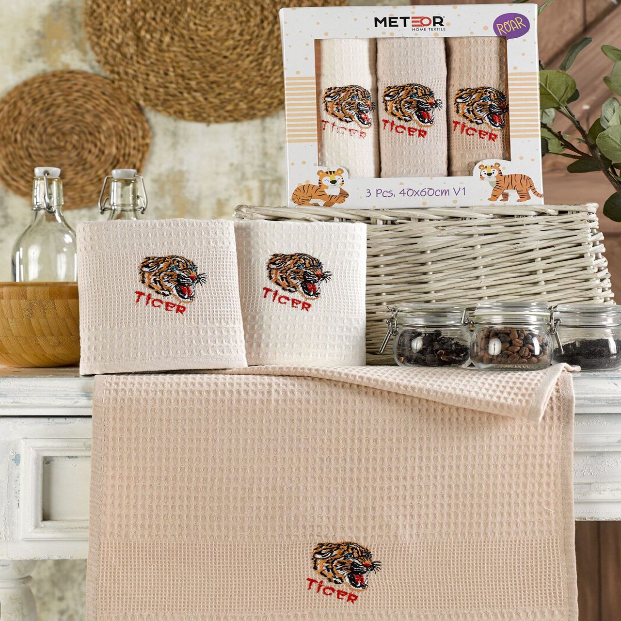 Полотенца Meteor