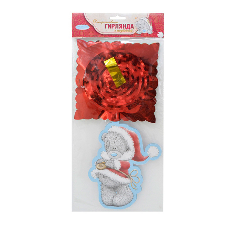 

{} Гирлянда-растяжка с подвеской Me to you Мишка Тедди (300 см)