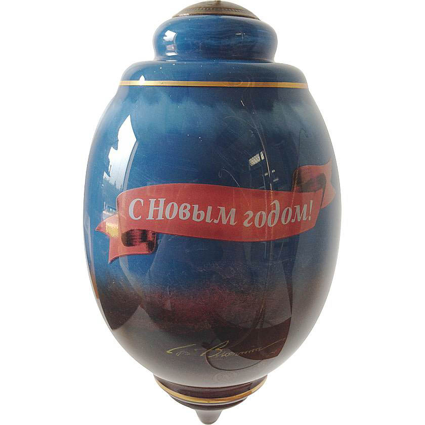 

{} Украшение Дед Мороз (17 см)