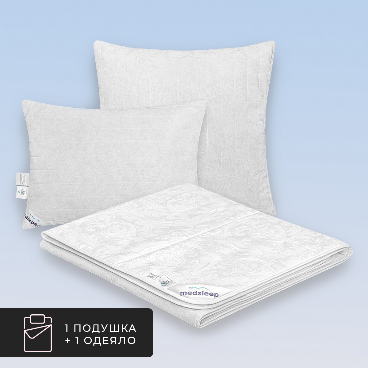 Набор 1 одеяло + 1 подушка облегченное Skylor, льняное волокно в хлопковом тике (140х200, 50х70)