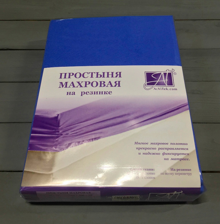 

Простыни AlViTek