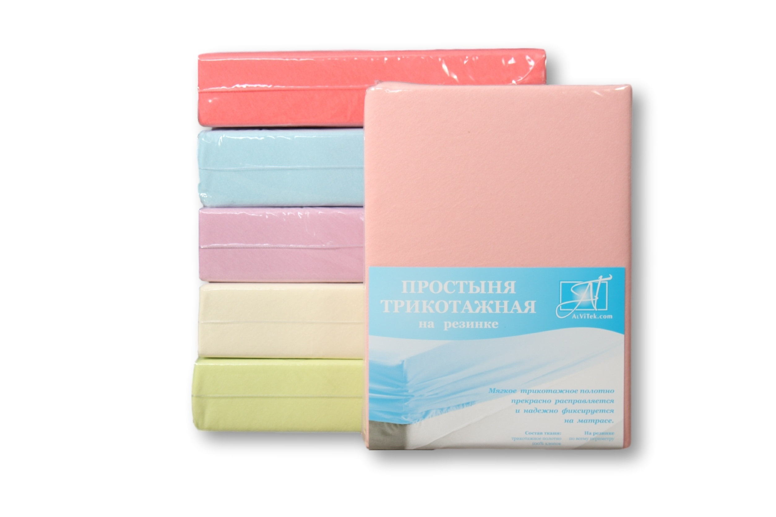 

Простыни AlViTek