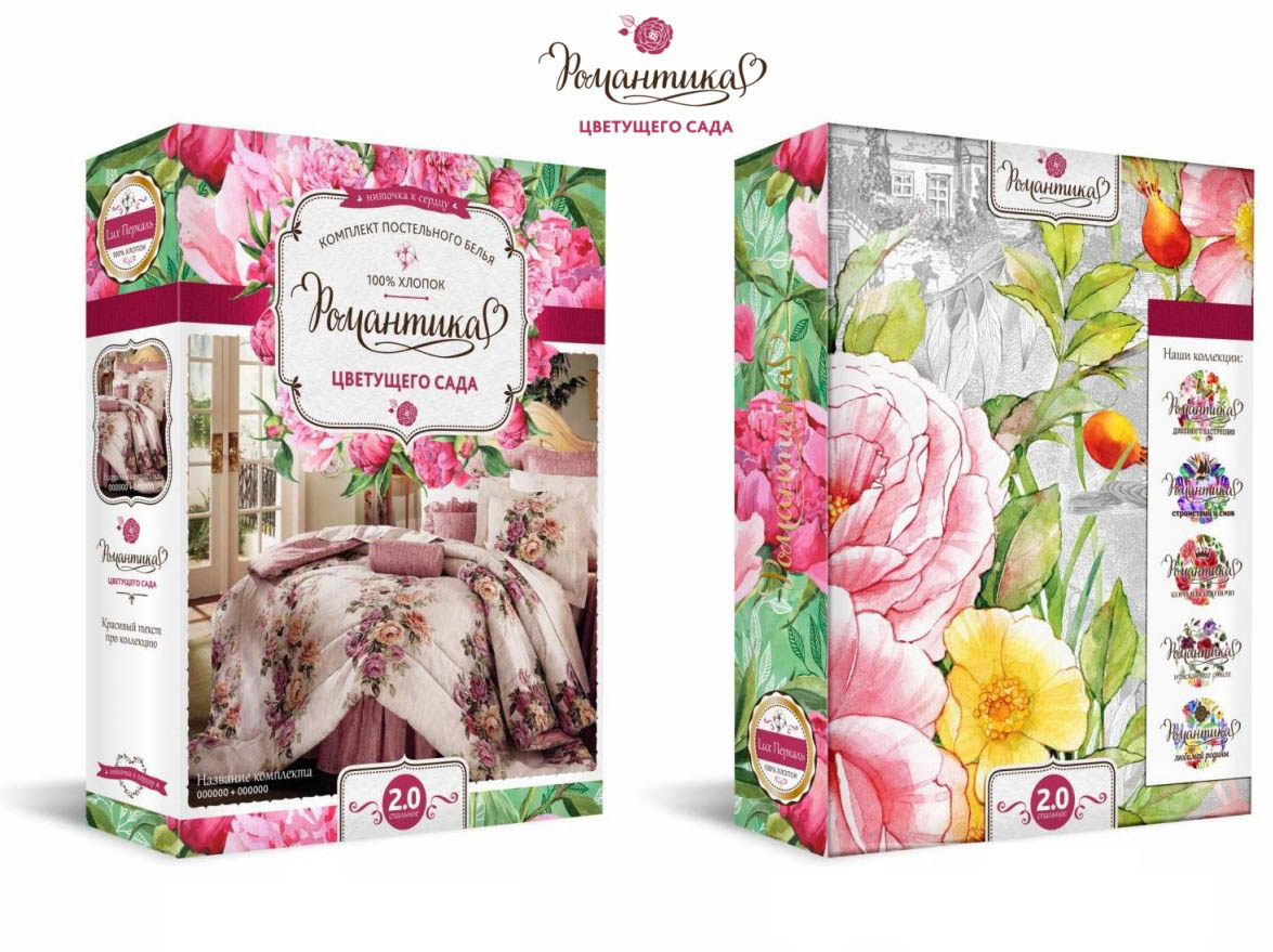 

Постельное белье Романтика