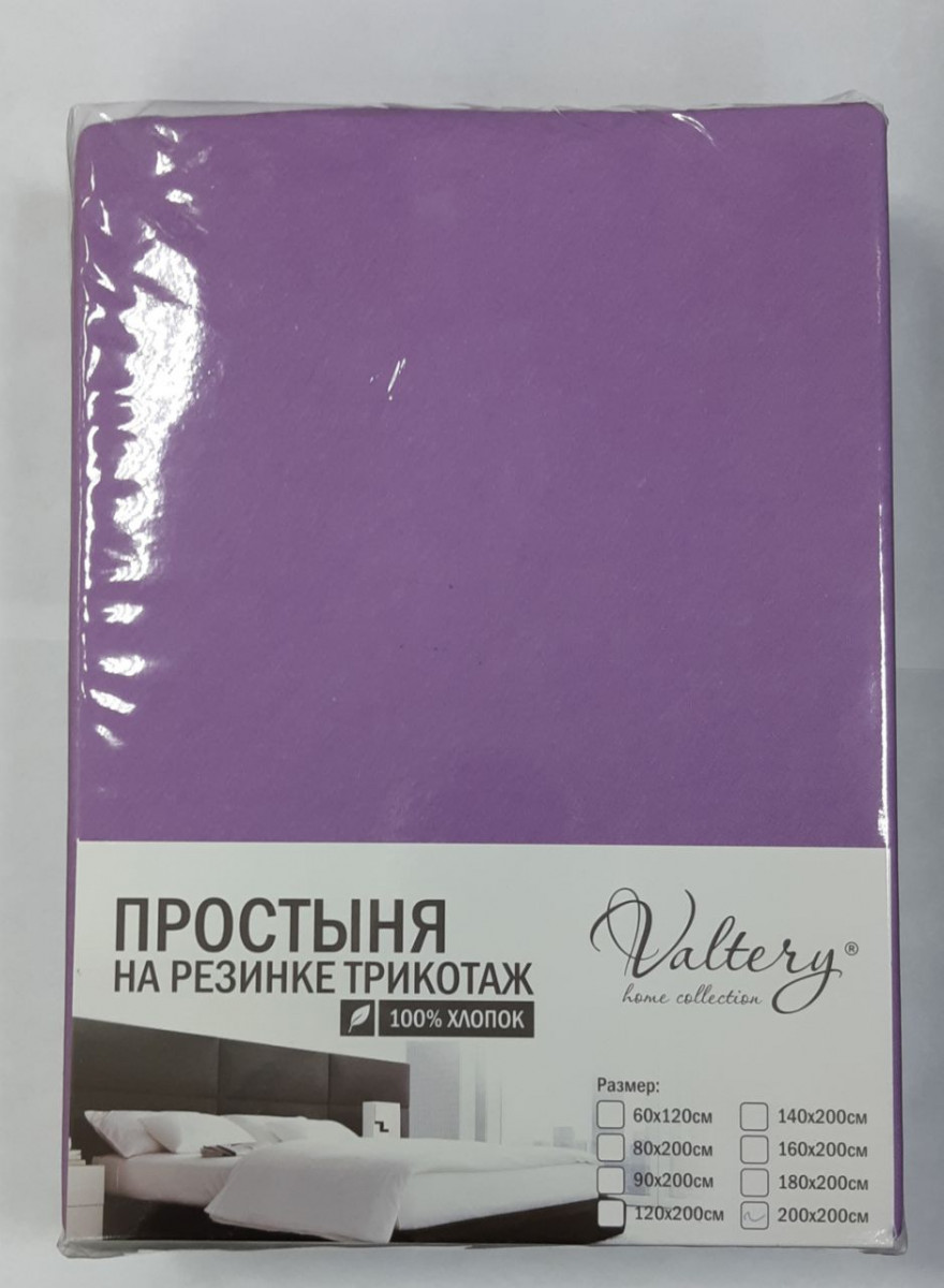 Простыни Valtery, Простыня на резинке Trina цвет: фиолетовый (200х200), Китай, Хлопковый трикотаж  - Купить