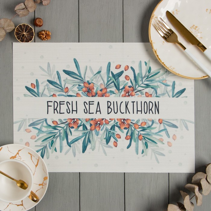 Подстановочная салфетка Fresh sea buckthorn (29х40 см)