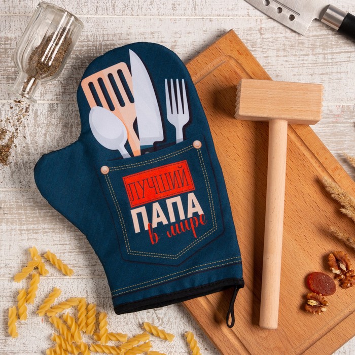 Полотенца  Доляна