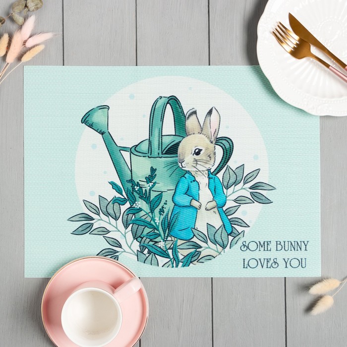 Подстановочная салфетка Some bunny loves you (29х40 см) Подстановочная салфетка Some bunny loves you (29х40 см) фото