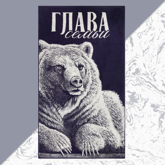 Полотенца  ЭТЕЛЬ