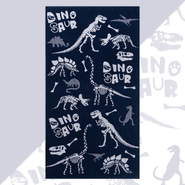 Детское полотенце Dinosaur (70х130 см), размер 70х130 см tel864784 Детское полотенце Dinosaur (70х130 см) - фото 1