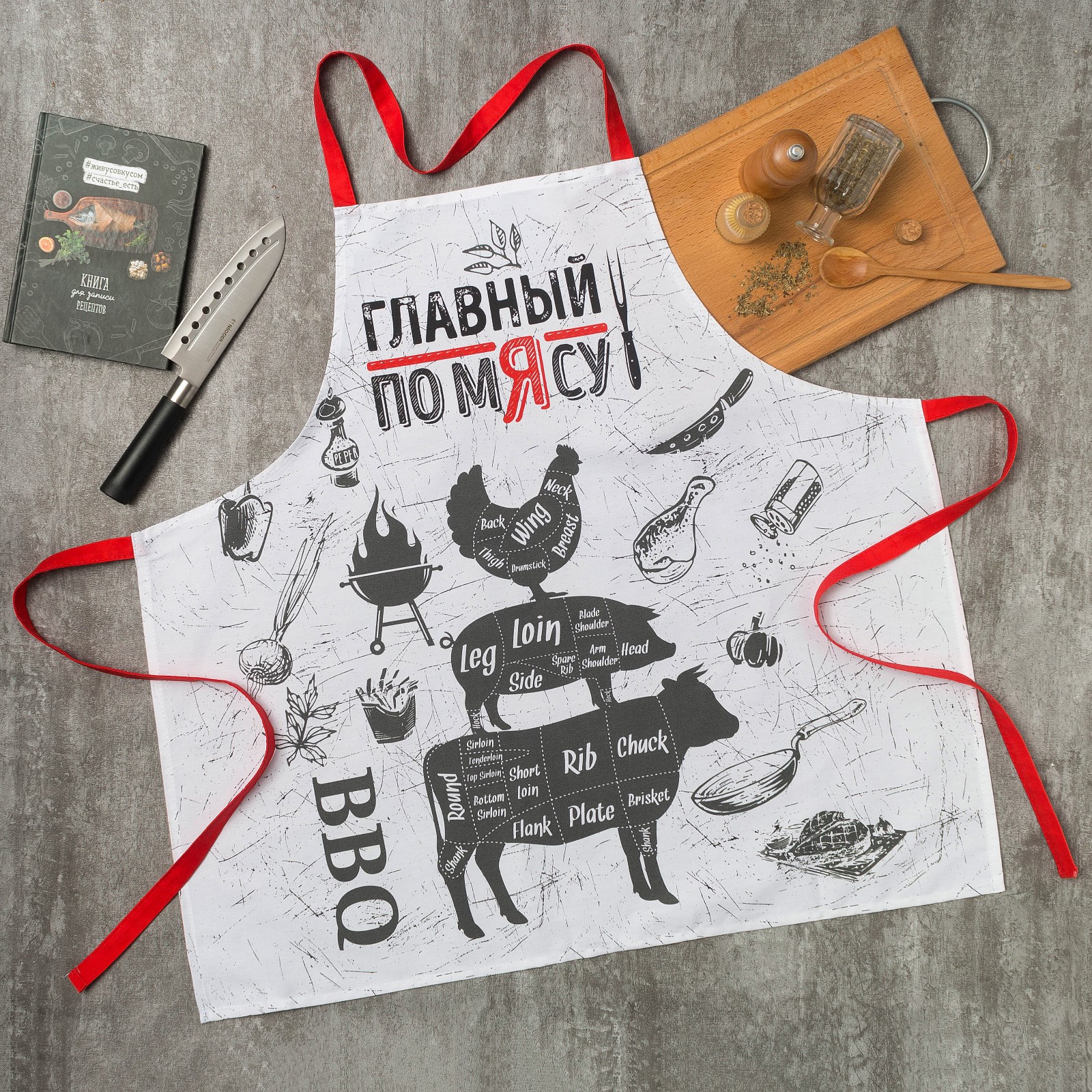 Рукавицы, прихватки, фартуки  ЭТЕЛЬ