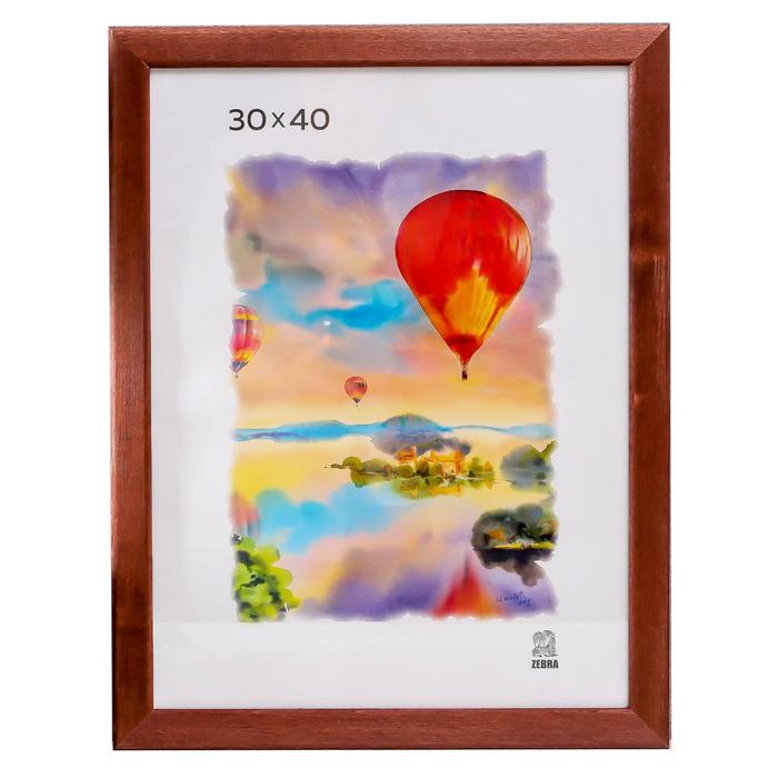 Фоторамка Mabella (30х40 см)