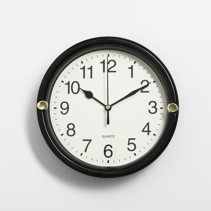 Часы настенные Классика (20 см) Сима-ленд