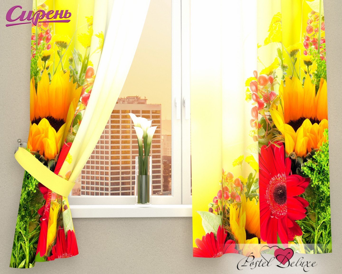 

Шторы Сирень