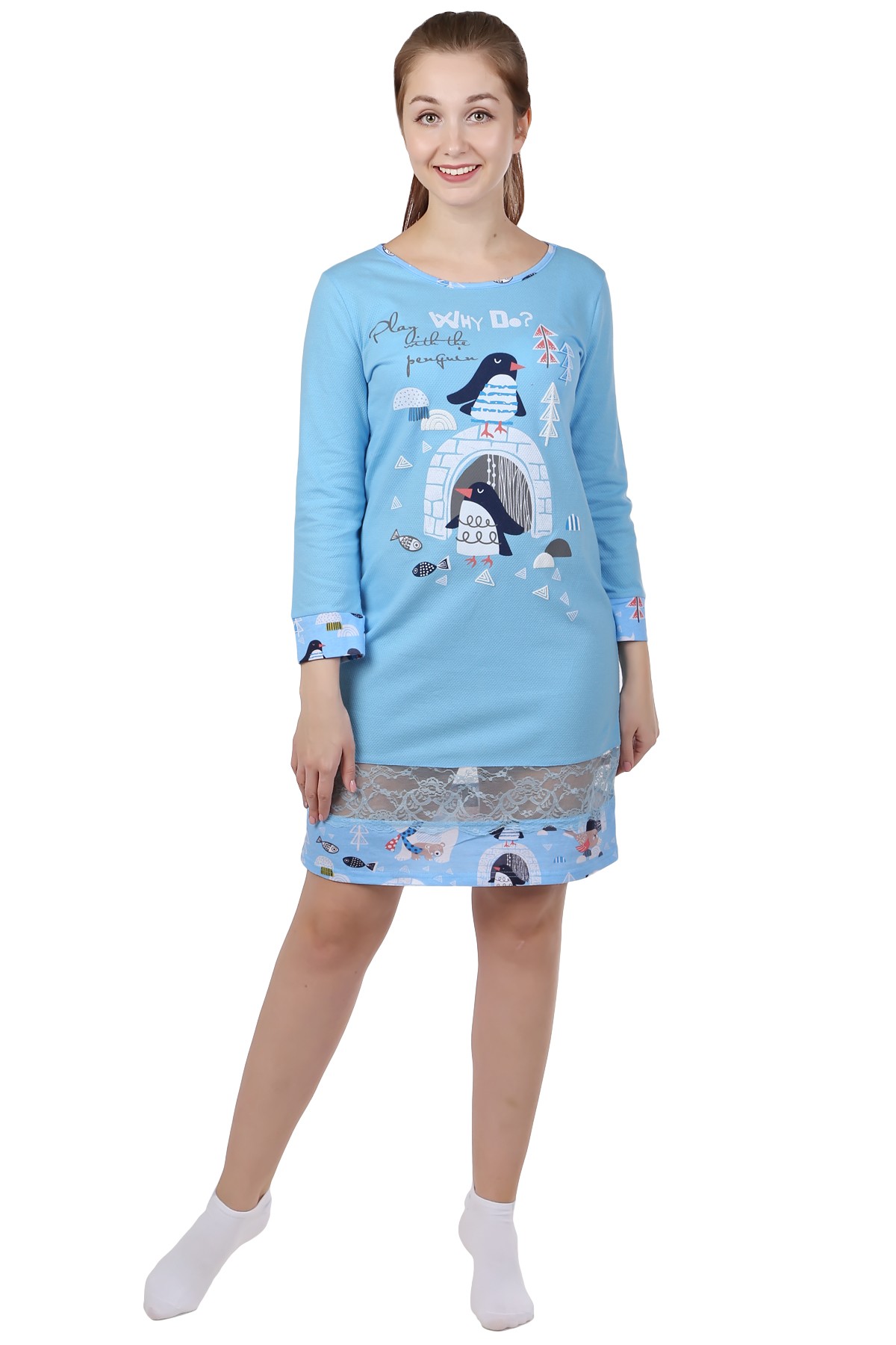 Ночная сорочка Lalezar (50), цвет голубой tlg460011 Ночная сорочка Lalezar (50) - фото 1