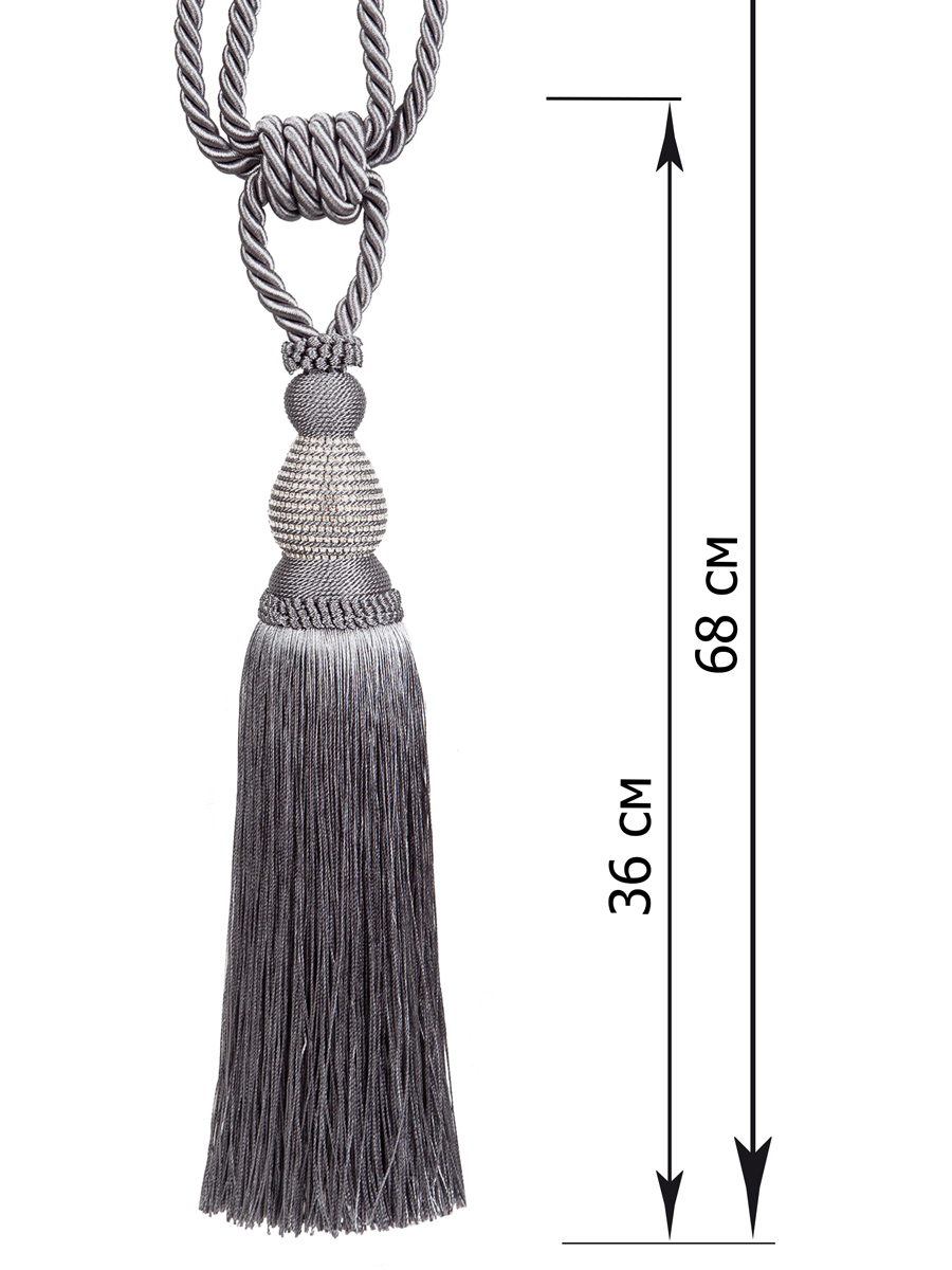 Кисти для штор Иоланта цвет: серый (68 см - 2 шт), размер 68 см - 2 шт