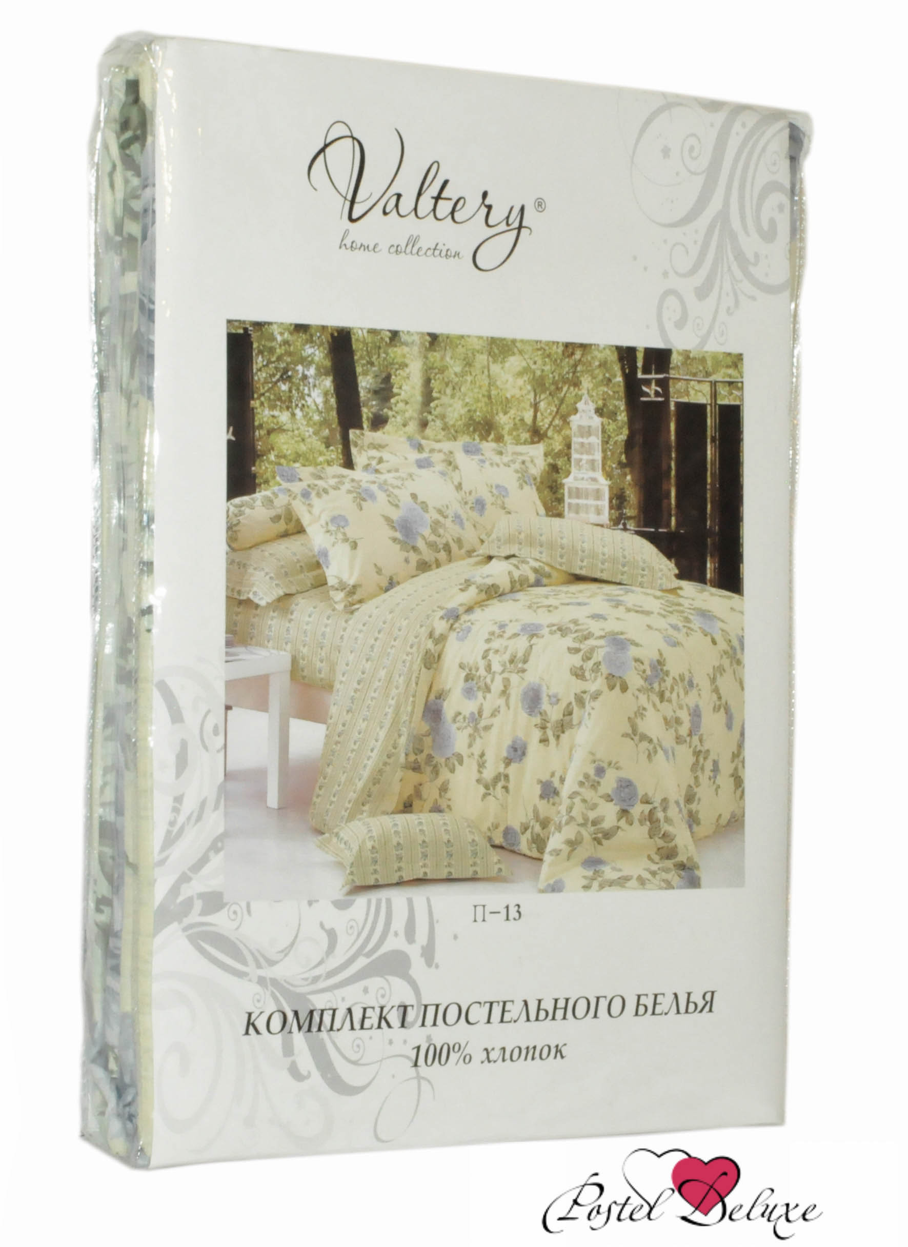 

Постельное белье Valtery