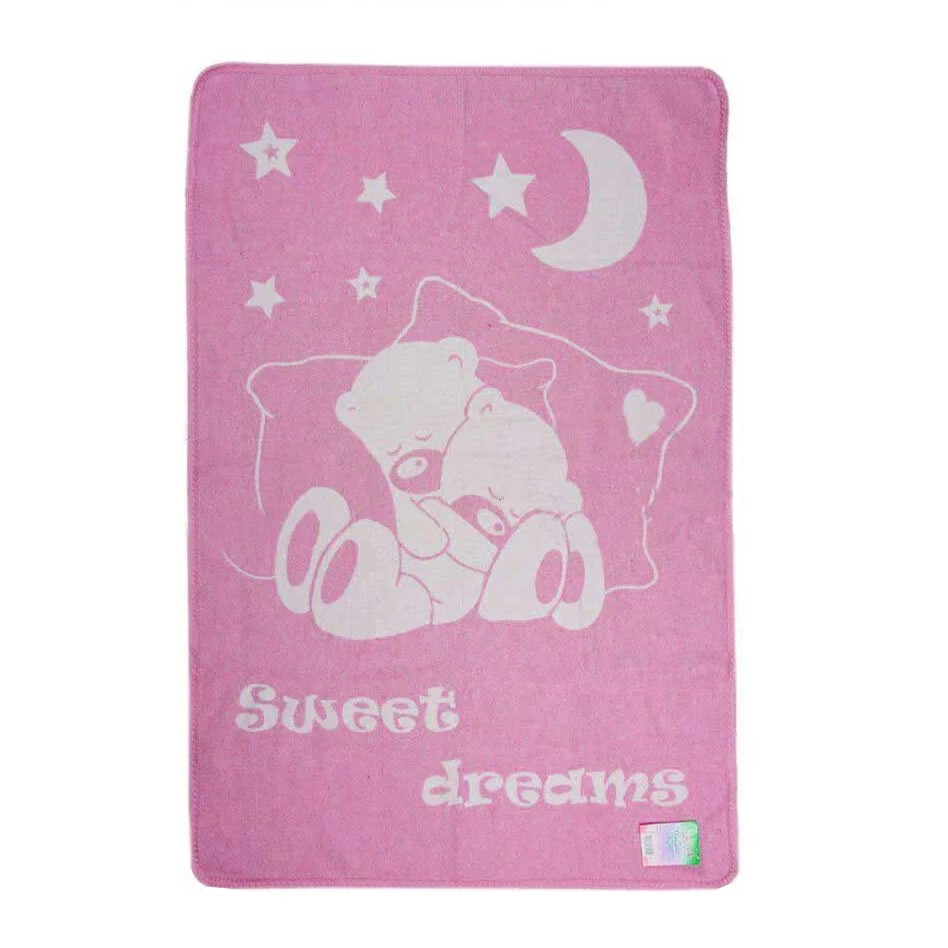 Детское одеяло легкое Сони цвет: бело-розовый (100х140 см), размер 100х140 см