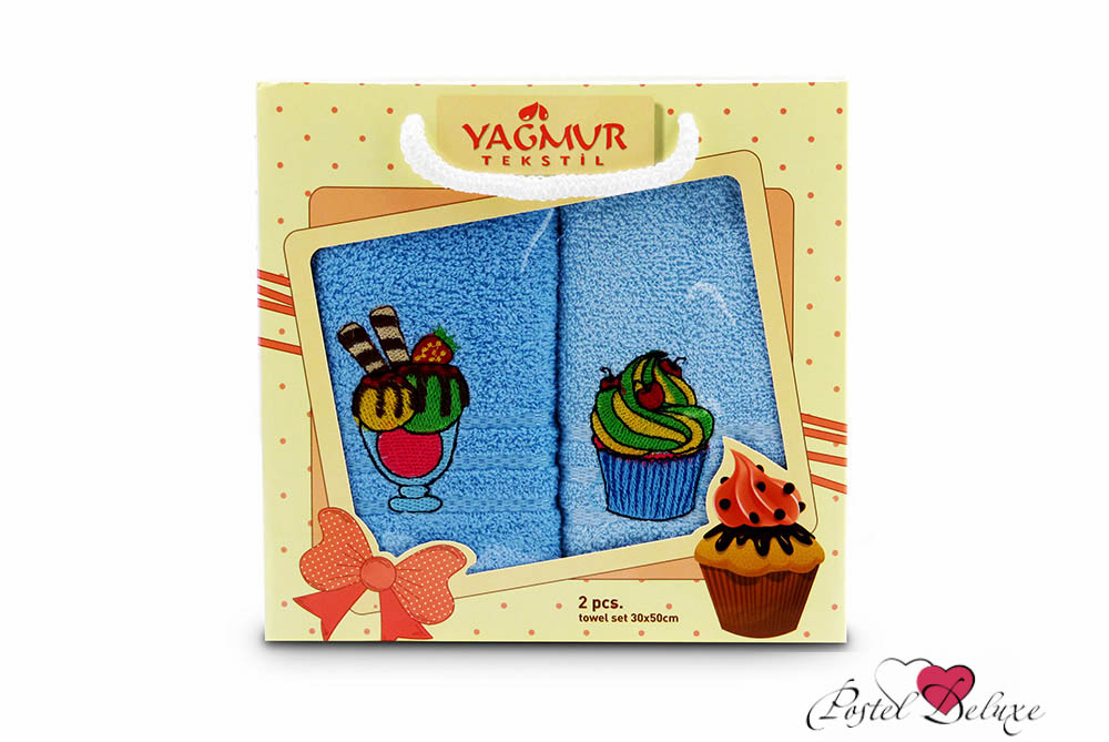 

{} Yagmur