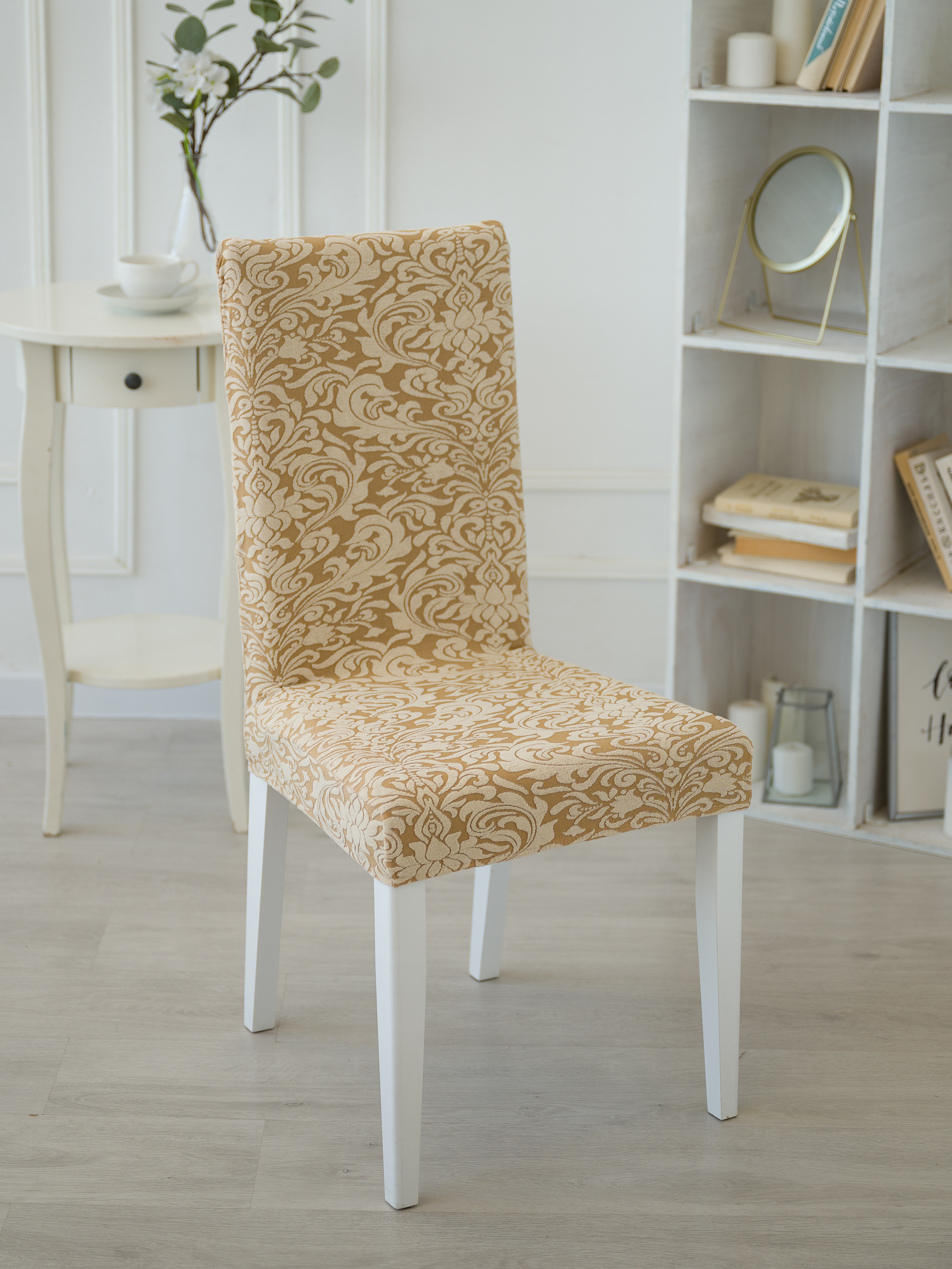 Чехлы для мебели и подушек Marianna Чехол для стула Sondra цвет: бежевый (Одноместный)