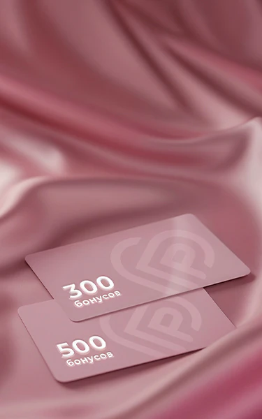 Бонусы за отзывы